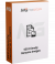 SEO Friendly Rename Images for Magento 2